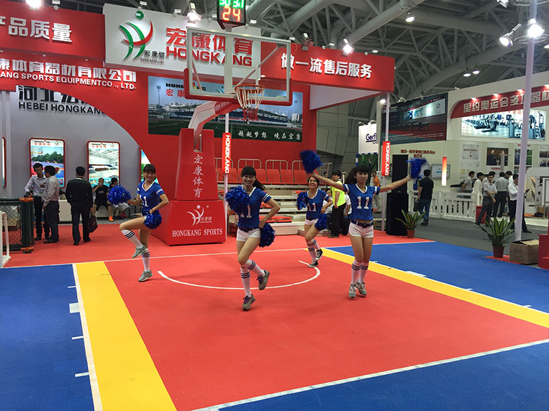 2015 Sports Expo (Fuzhou)